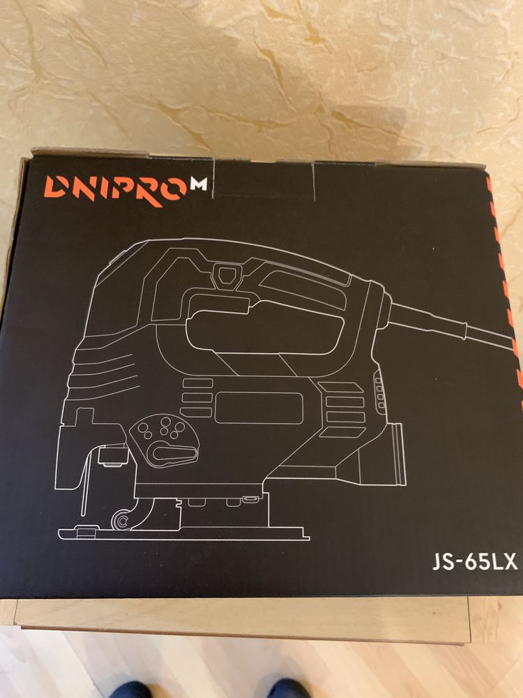 Электролобзик Dnipro-M JS-65LX + набор пилок