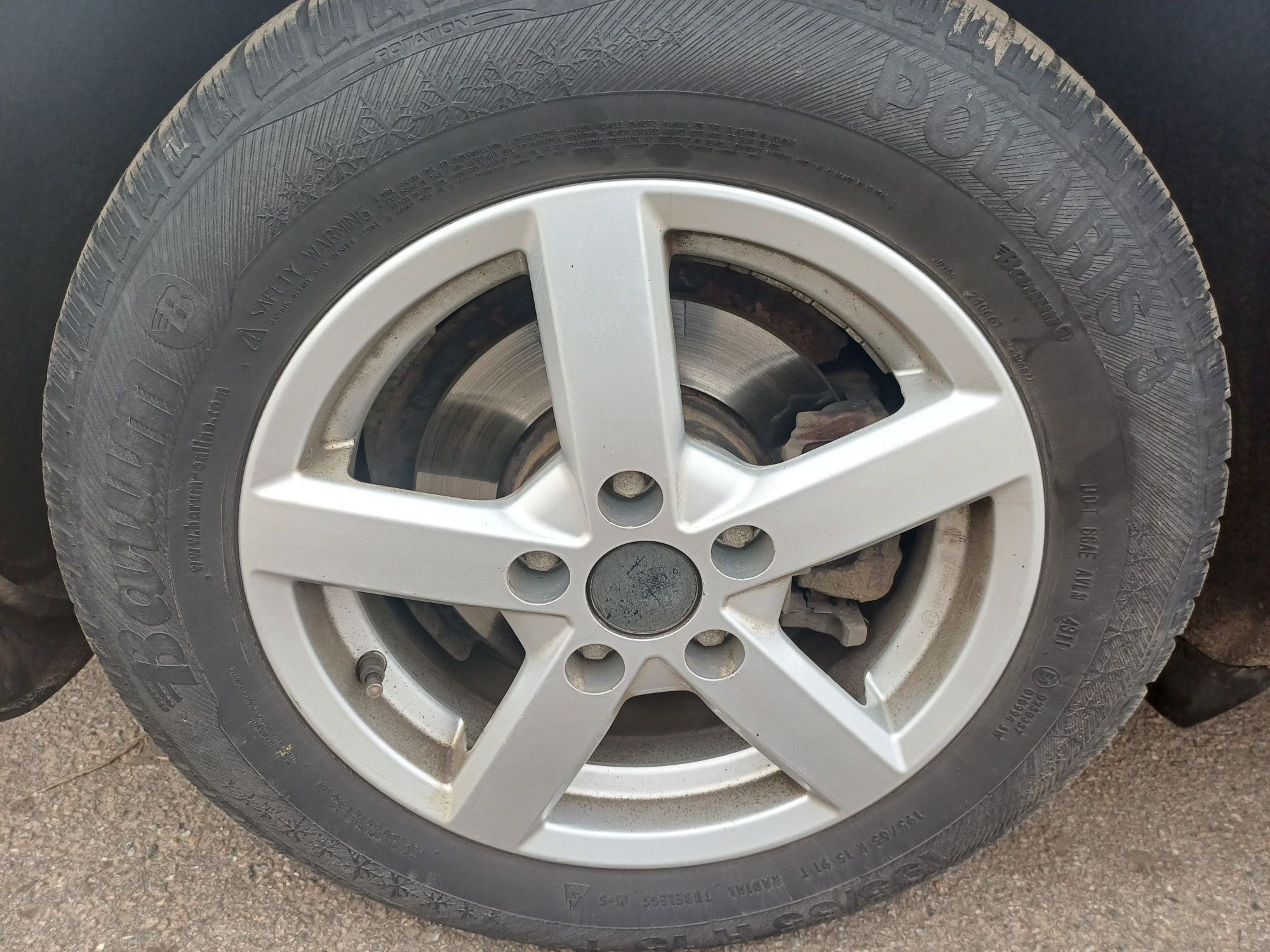 Продам диски R 15