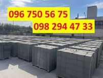 Шлакоблок (396-196-396) два отвори→Доставка→Ставище