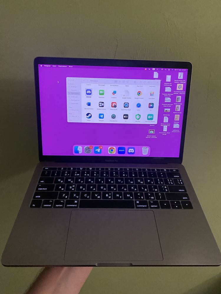 Macbook/i5 2.3 ghz/8gb/250 SSD з коробкою+комплект