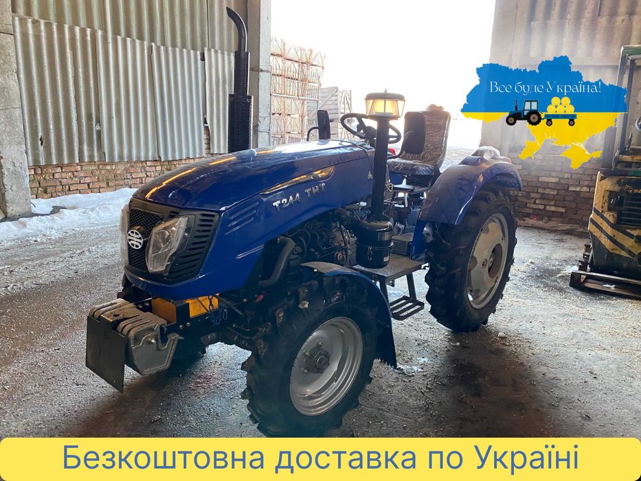 Трактор СІНТАЙ 244 ТНТ повний привід Безкоштовна ДОСТАВКА МАСЛА