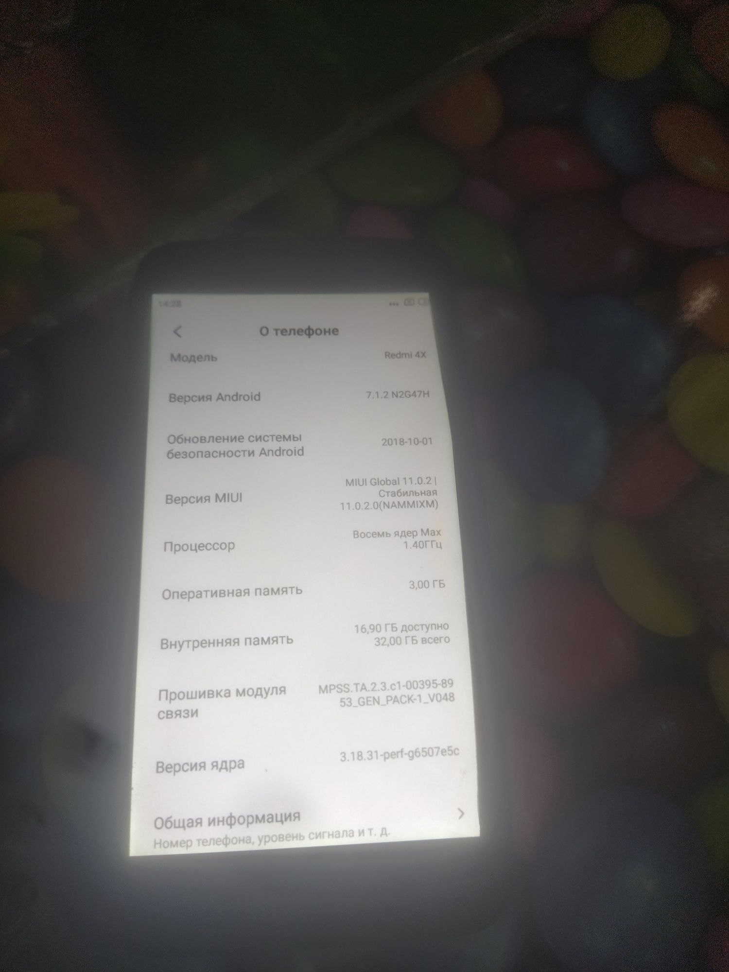 Продам телефоны    .
