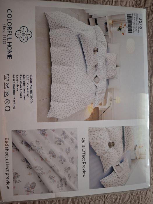 Постіль євро комплект