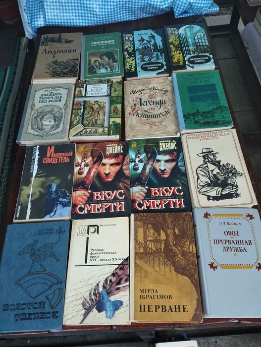 Подарки для детей, не дорого