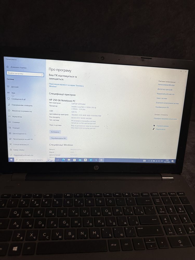 Продам ноутбук HP 250 g6
