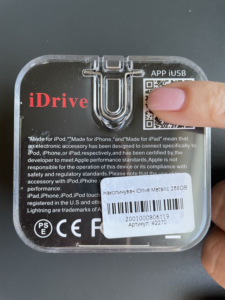 USB флешка накопичувач Lightning-USB iDrive Metallic 256GB