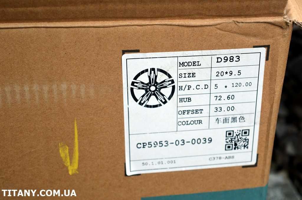 Якість R20 5x120 Різноширокі BMW F10 F01 F02 F07 F13 F15 F16 F11 X5 X6