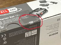 Kit Carregador AL 18V-20 e Bateria 2.5Ah Bosch