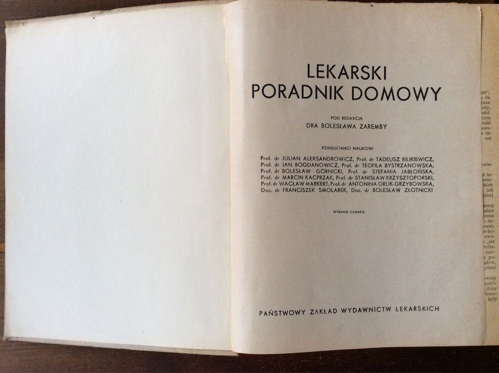 Lekarski poradnik domowy z 1968 r.