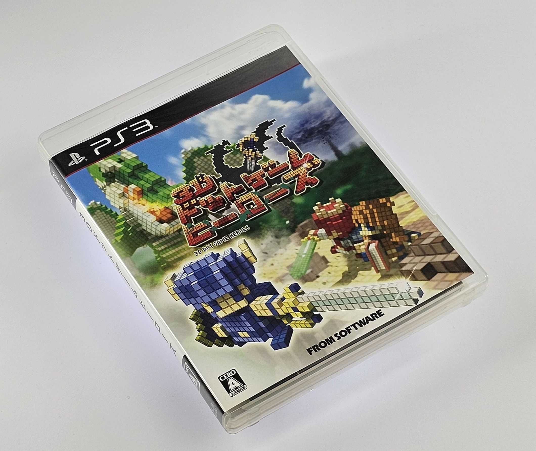 3D Dot Game Heroes From Software