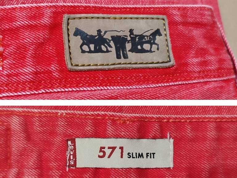 spodnie jeans LEVIS 571 SLIM FIT W27 L32 pas 74 75 - 76 77 NOWE !