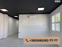 ‼️Продаж комерції 113 м² — власний санвузол, вільне планування‼️