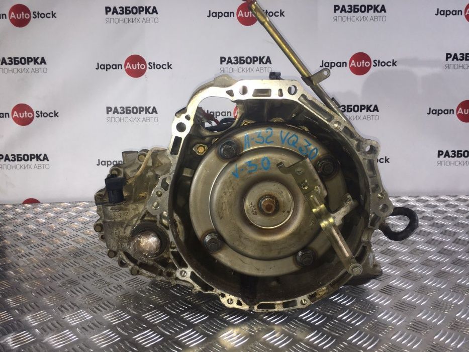 АКПП Nissan Maxima A32 (объём 3.0), год 1995-2000, пробег 85000 км
