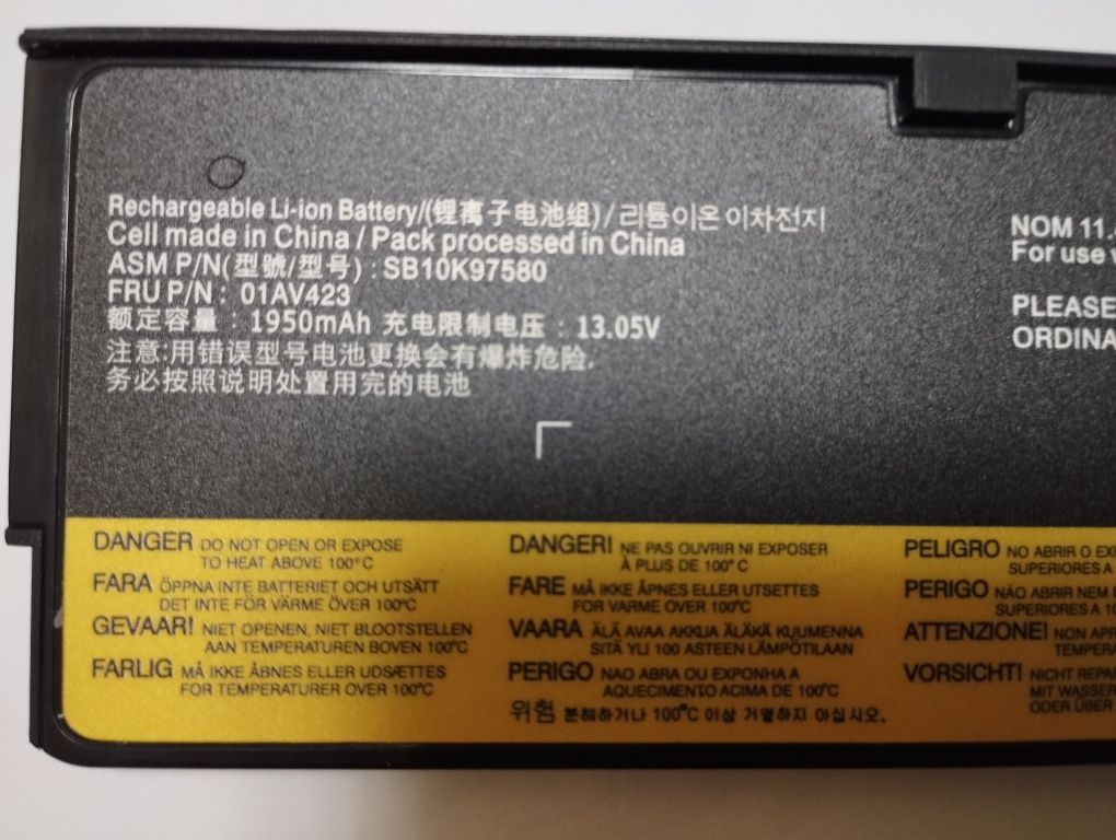 Батарея Lenovo T470/T480/T570/T580, новая, 01av423