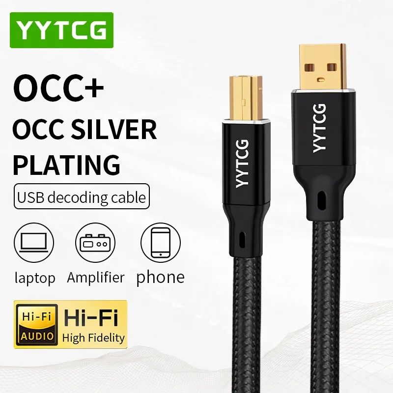 HiFi USB кабель А-С для  ЦАП DAC SMSL SU1  и прочих