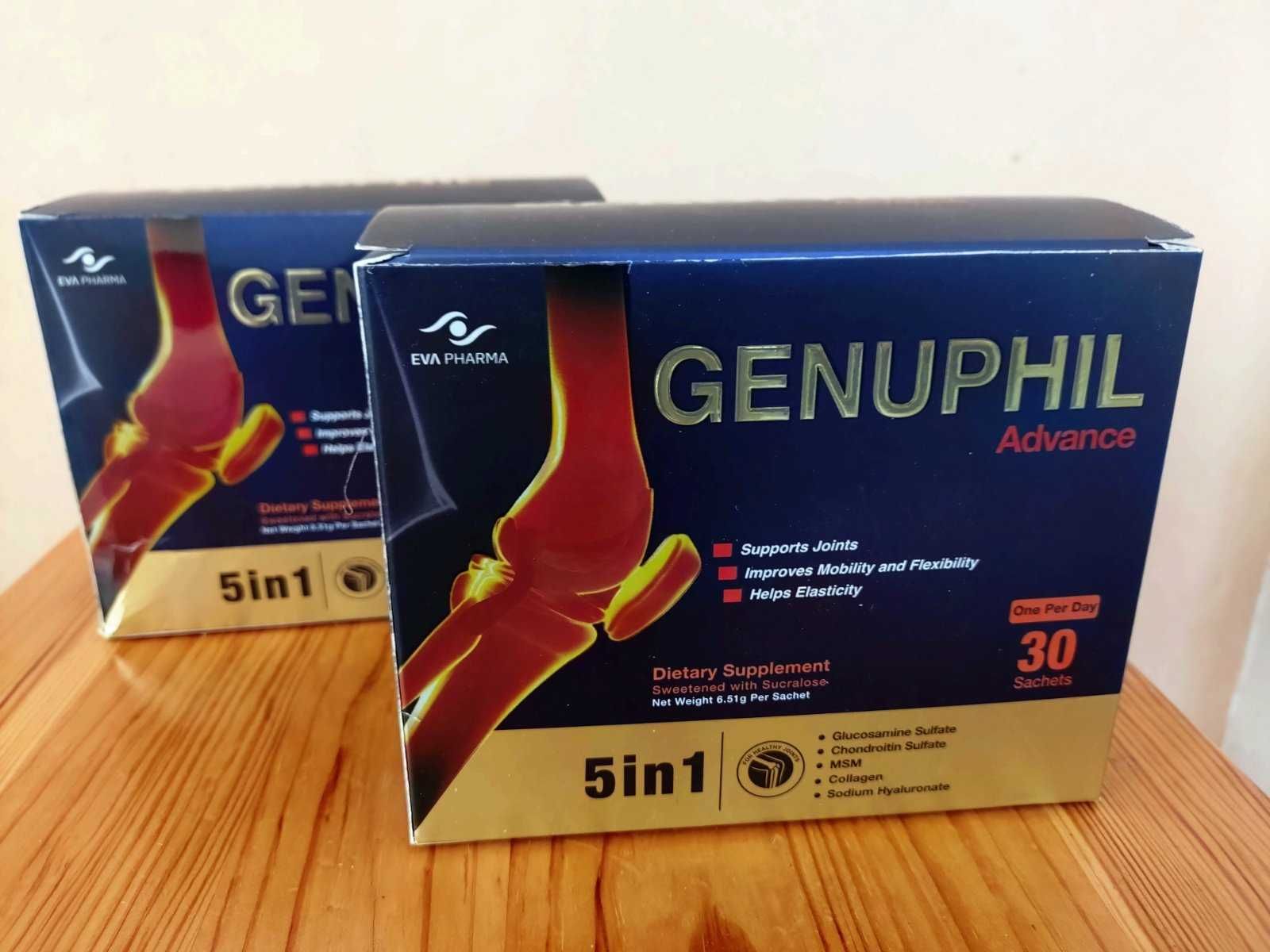 Genuphil Advance, 5в1 для здоров'я суглобів, Єгипет- оригінал