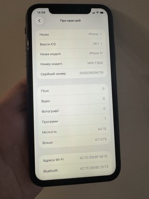 Iphone 11 64gb neverlock