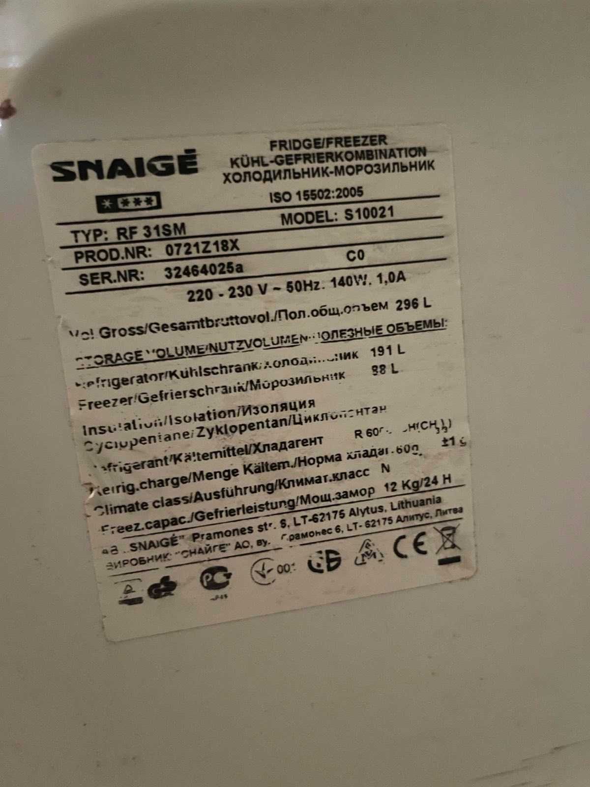 Холодильник SNAIGE RF31SM model : S10021