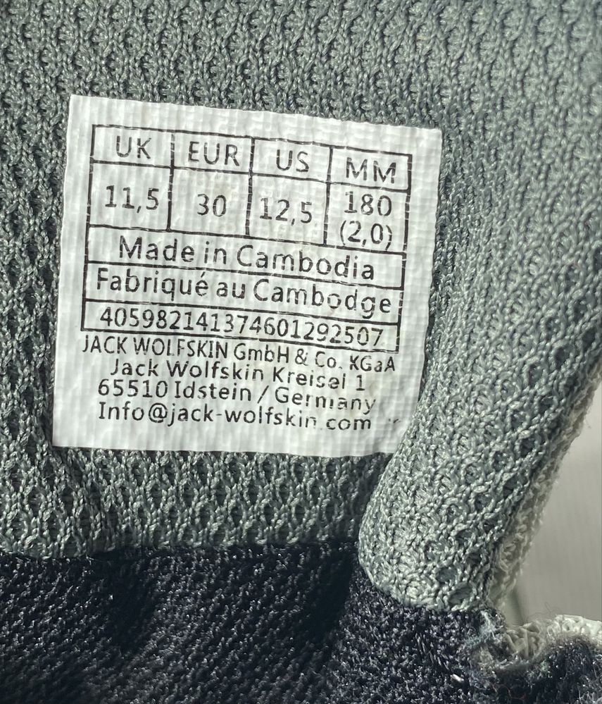 Buty sportowe r. 30, Jack Wolfskin