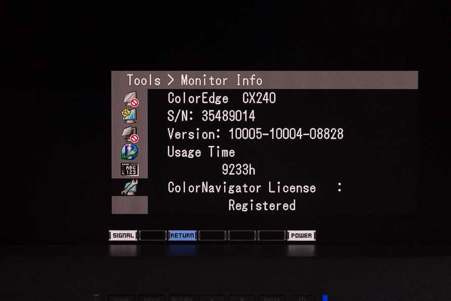 Monitor Eizo ColorEdge CX240-BK z kapturem 24.1" - real foto