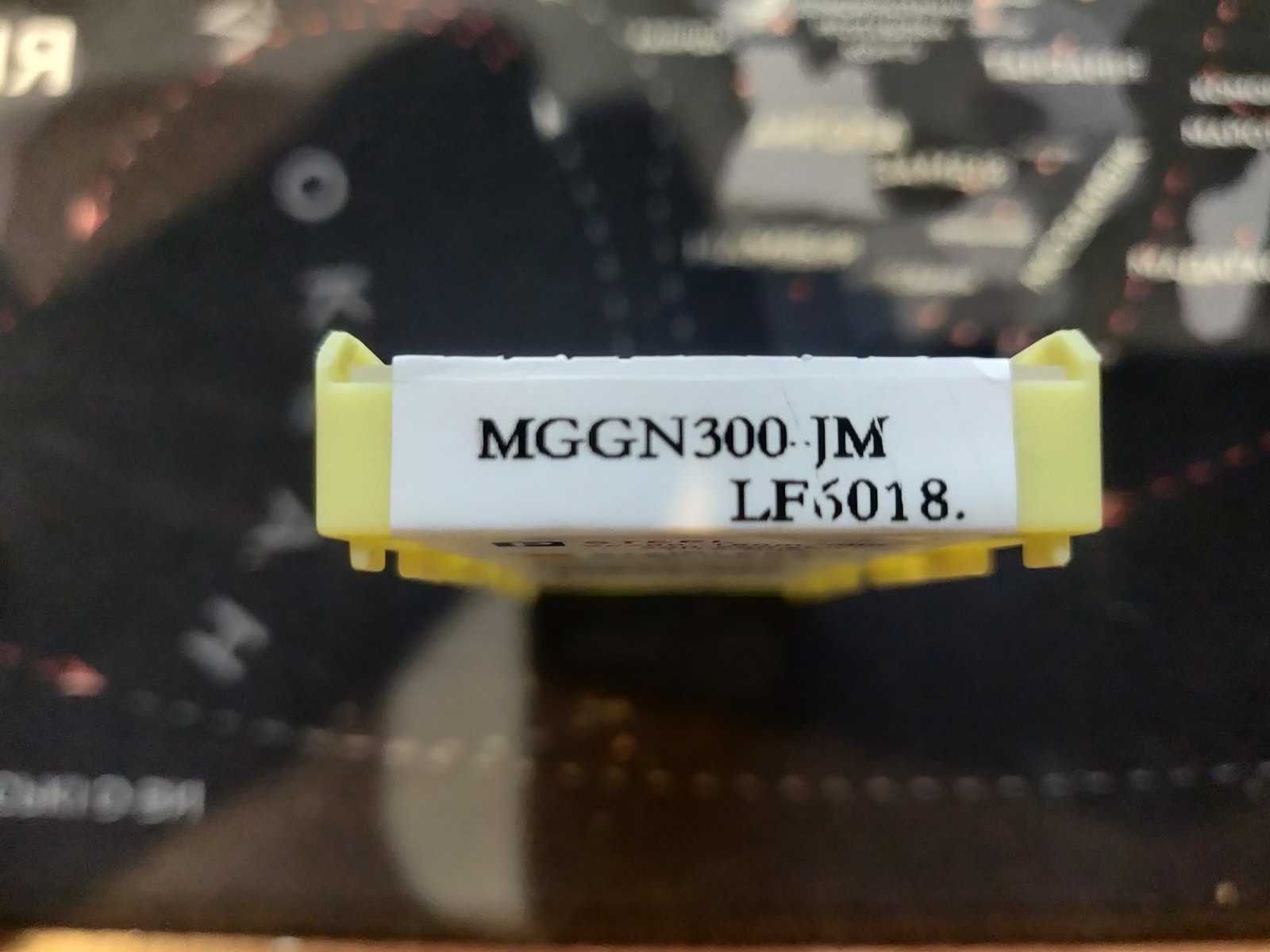 Відрізні твердосплавні пластини DESKAR MGGN300-JM