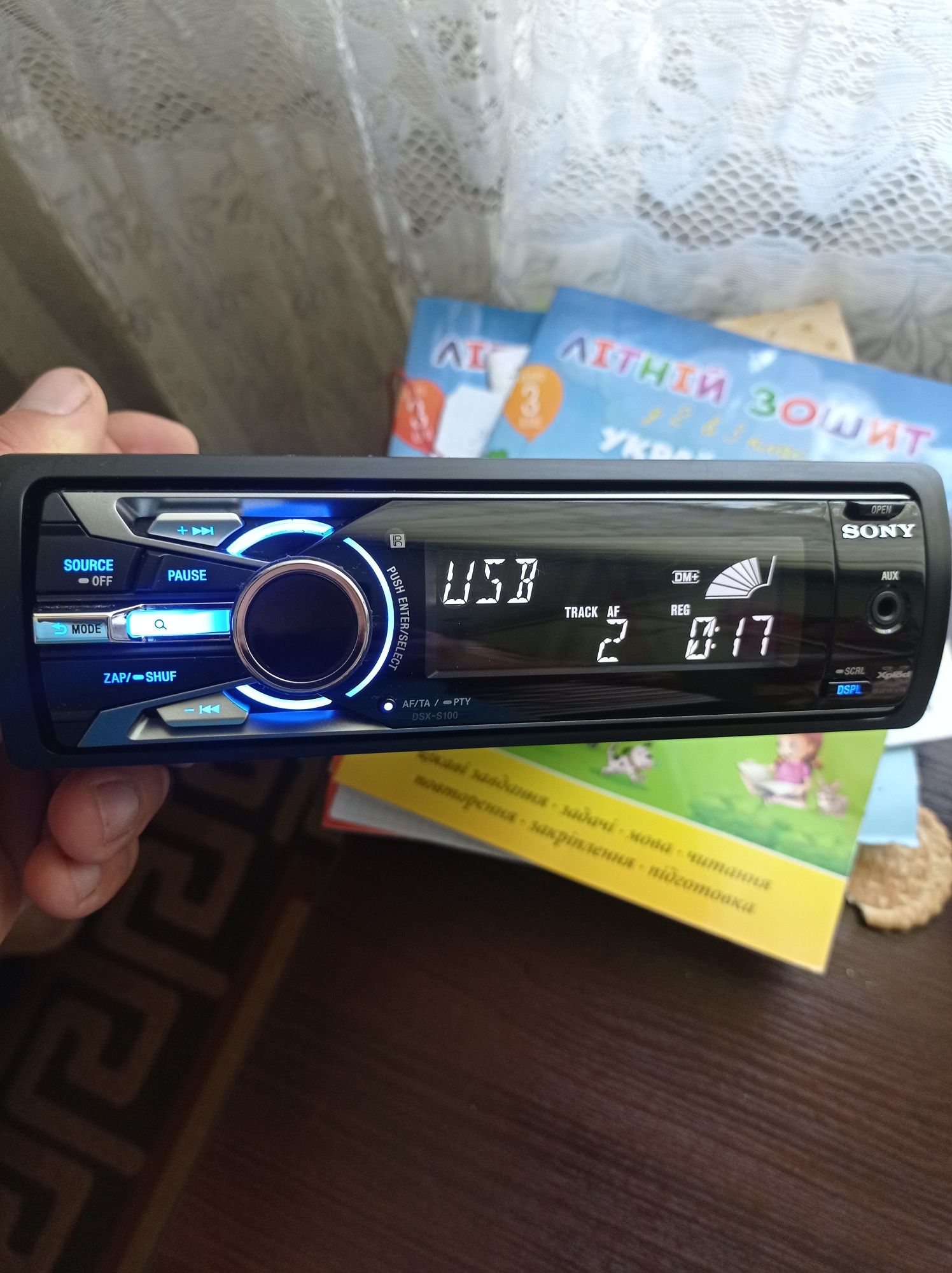 Магнітола SONY DSX-S100
