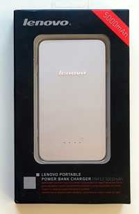 Powerbank Lenovo 5000 mAh nowy