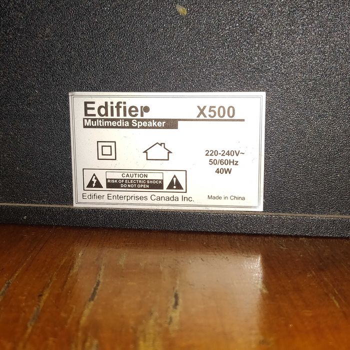 Стереосистема edifier x500