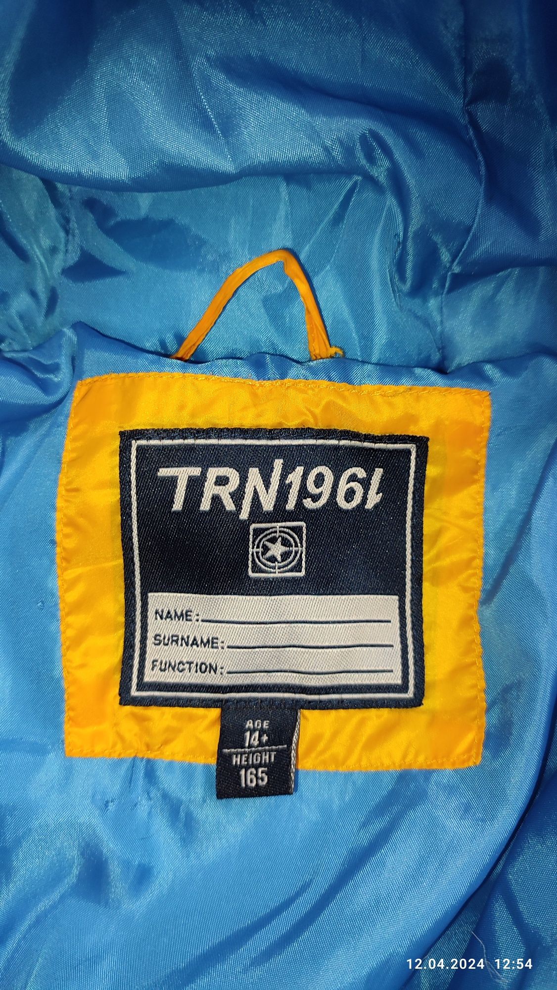 Курточка TRN 1961 розмір 164