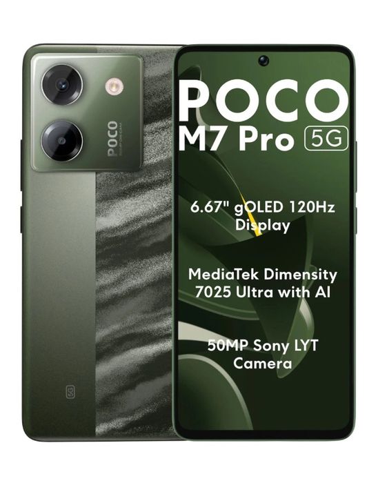 Poco M7 Pro 5g 12/256 идеал