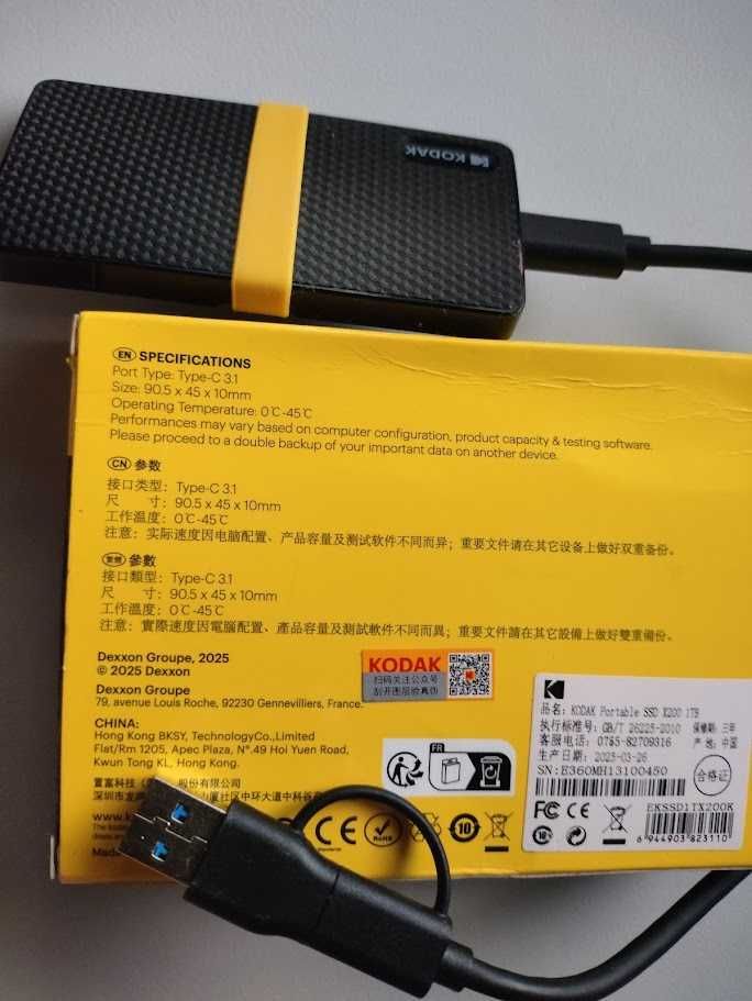 Зовнішній диск Kodak SSD X200 1TB