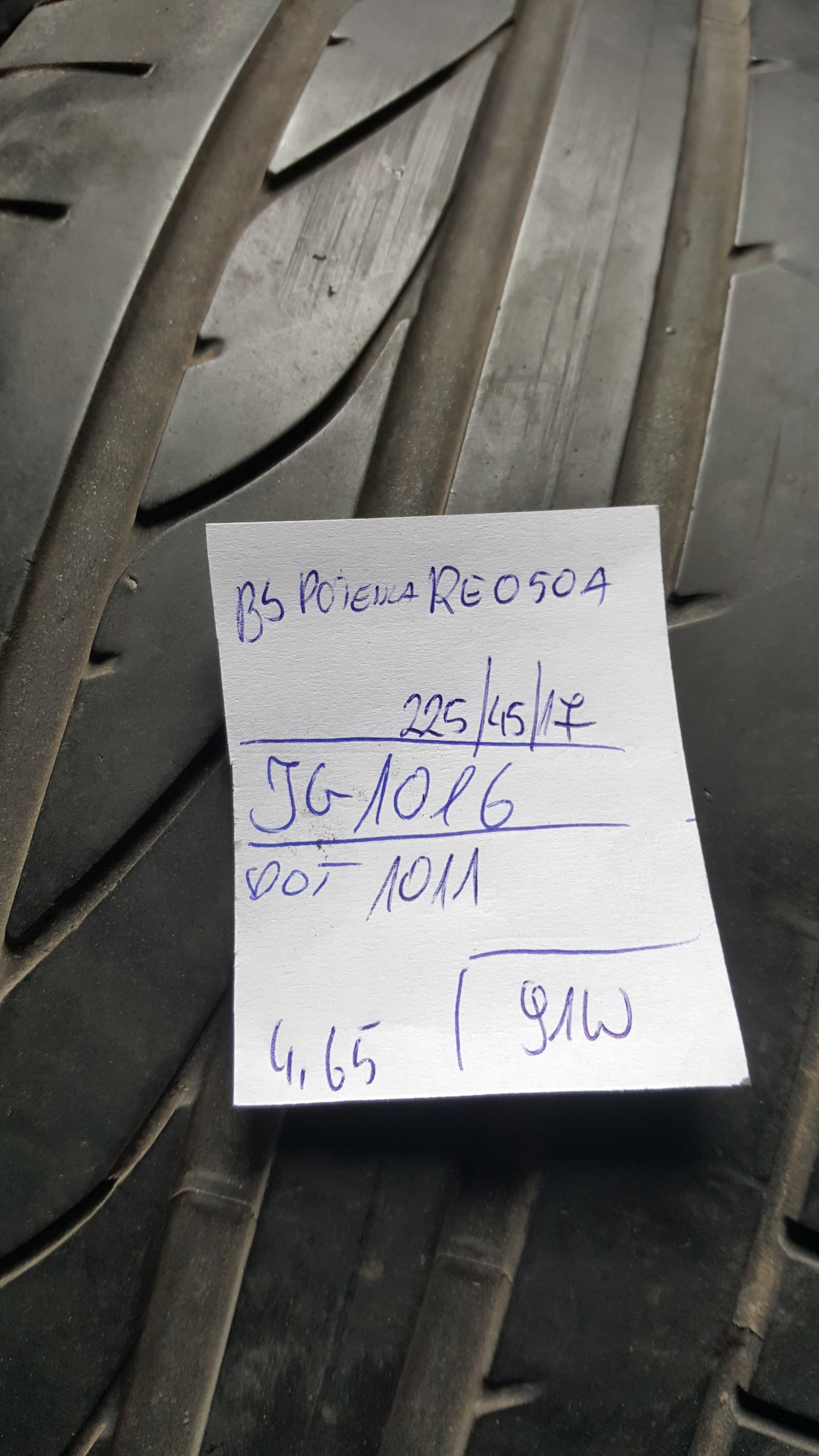 [2szt] Bridgestone 225/45 r17 Lato /// 5mm!!! MONTAŻ