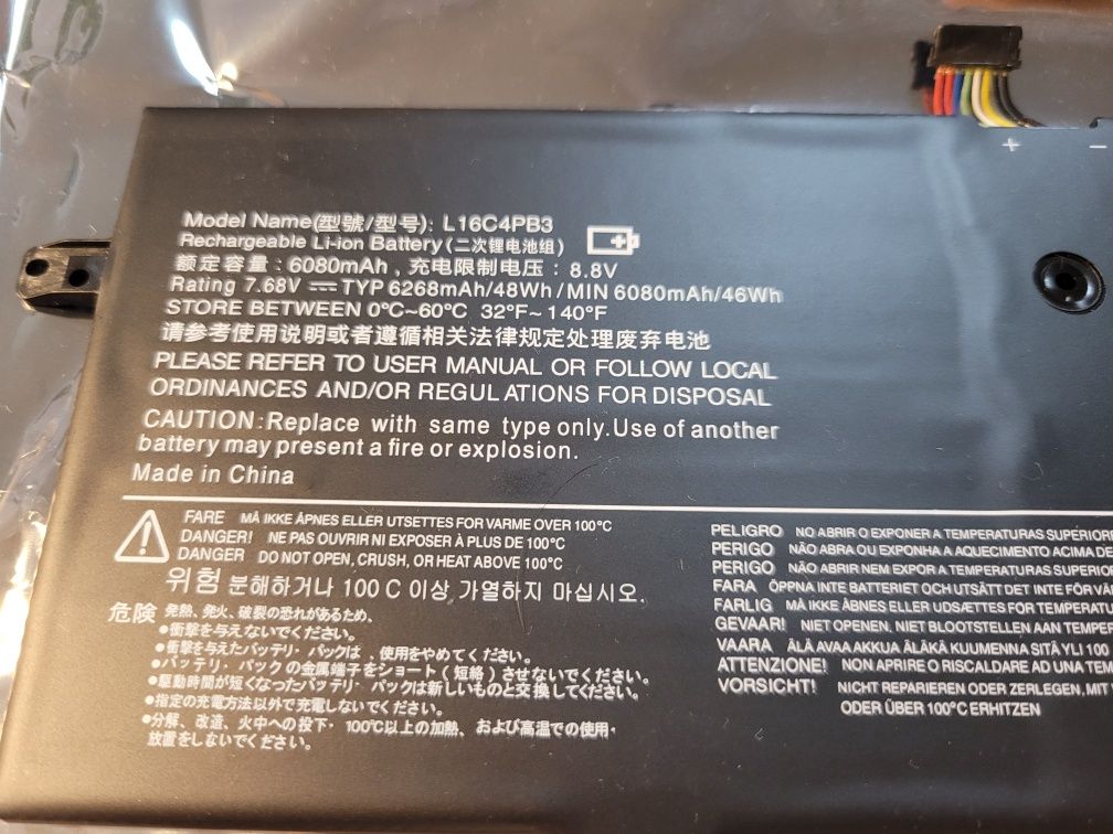 Батарея Ноутбука L16M4PB3 Laptop Battery for Lenovo IdeaPad 9 48Wh