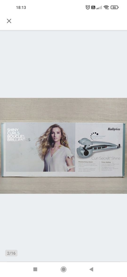 BaByliss C1800E Curl Secret Shine Lokówka automatyczna OUTLET

Używana