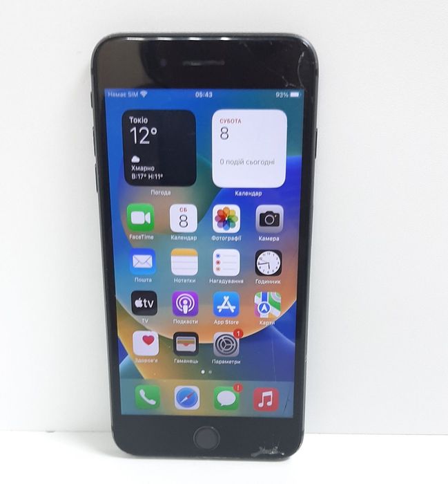 Смартфон APPLE iPhone 8 Plus 64GB