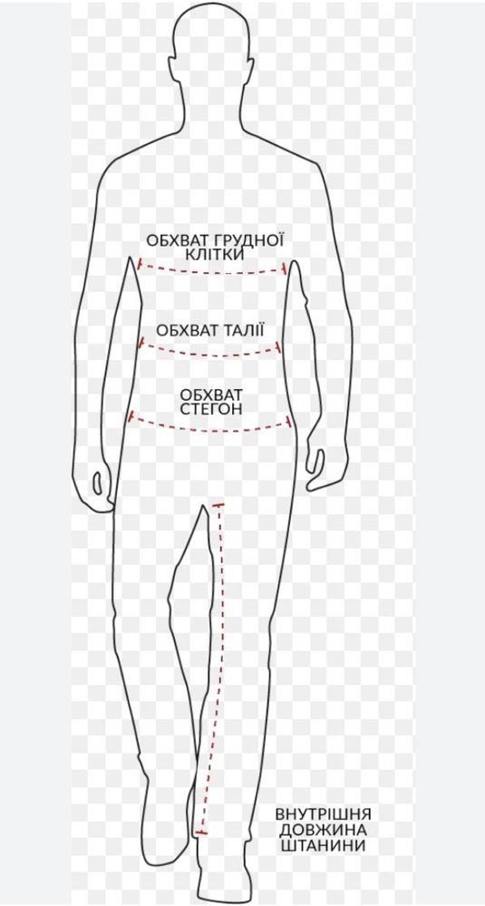 Штани захисні Reis ForEco