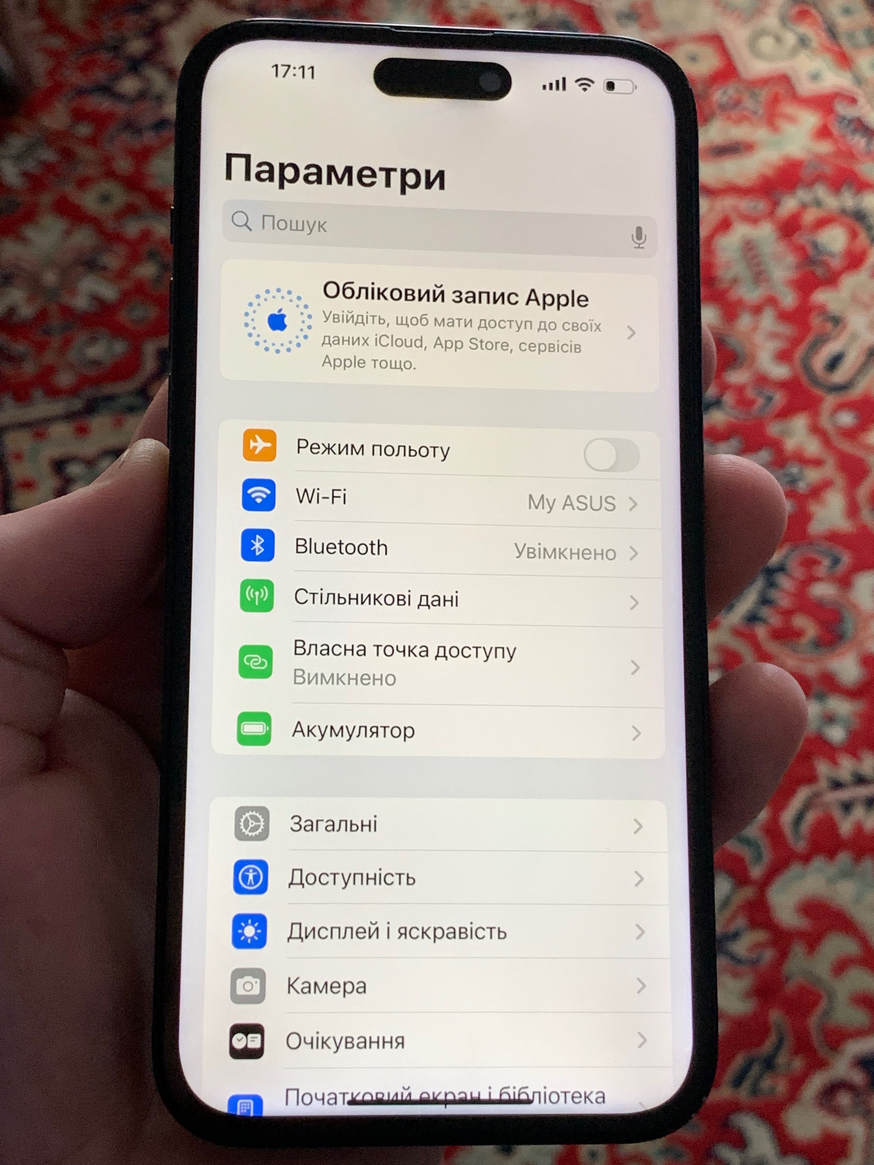iPhone 14 Pro Max 256Gb sim+E-sim