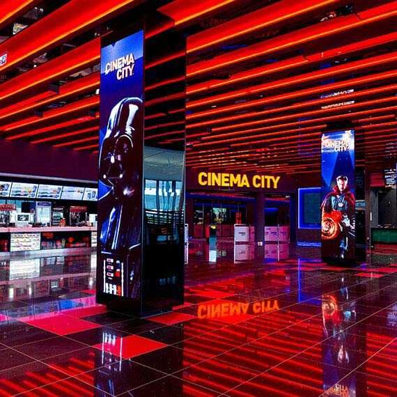 Cinema City  seans 2D - cała Polska