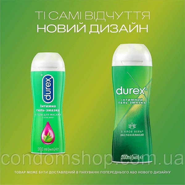 Набор Durex(Дюрекс):през-вы микс 36шт+гель-смазка 50 мл,разные виды