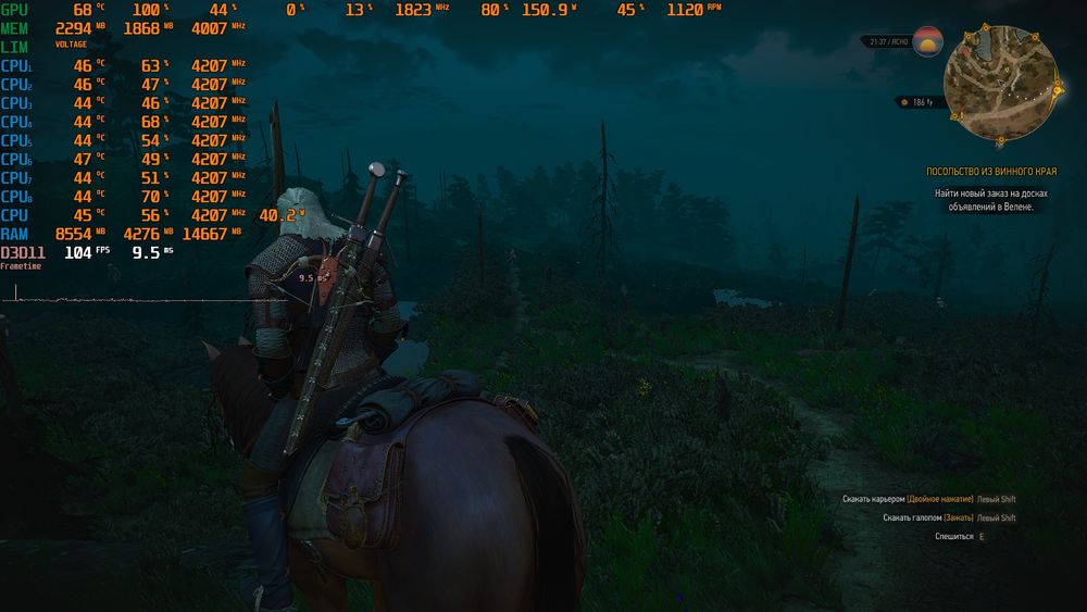 Ігровий пк GTX 1070 TI 8GB I7 3770 4.4 GHz 16 gb ram ssd системний бло