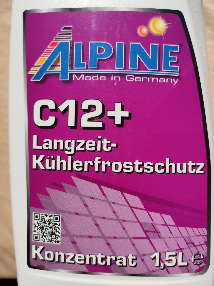 Продам антифриз G 12+ Германия