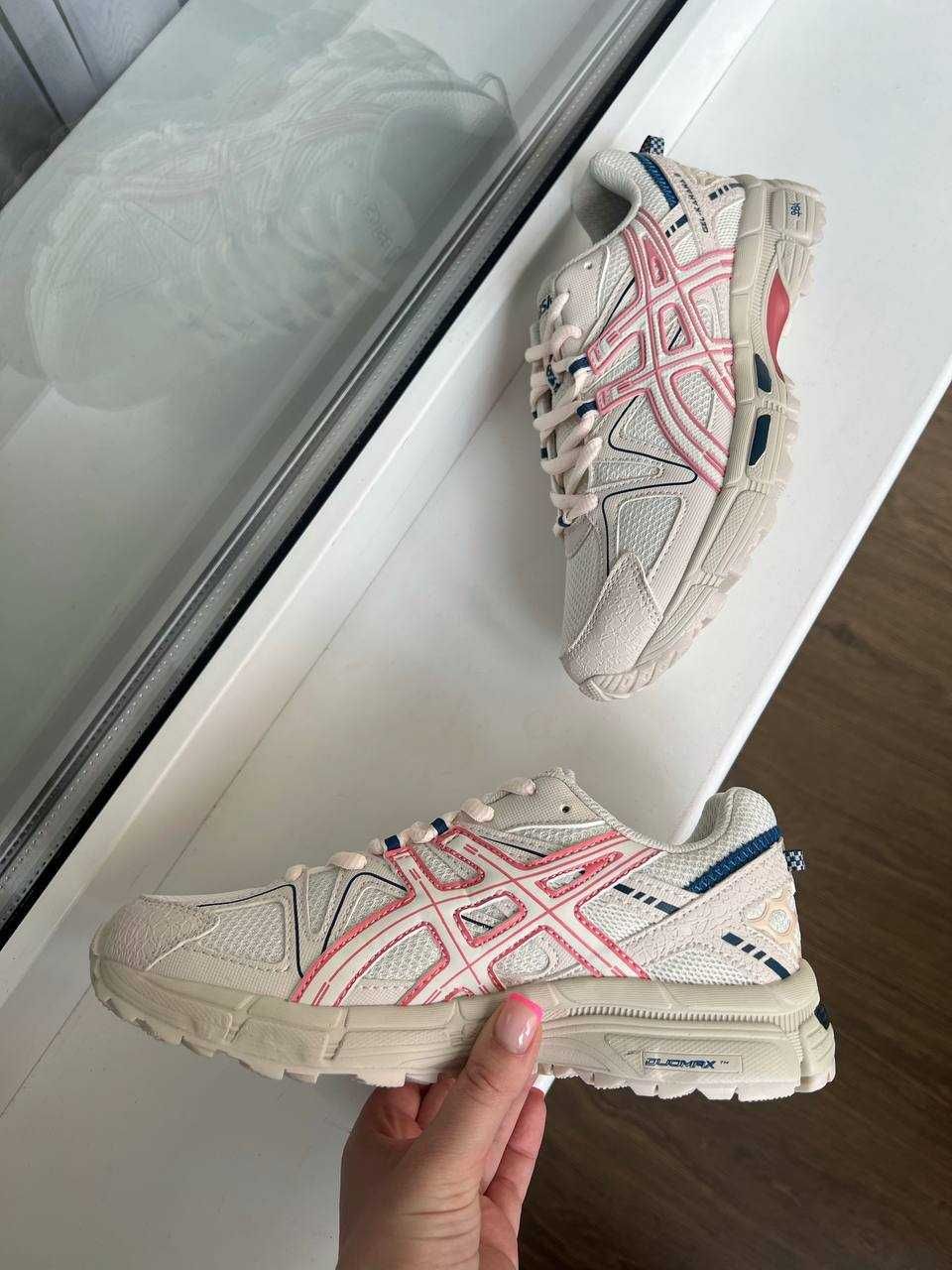 !SALE! Asics Gel-Kahana 8 Pink Beige | 36 37 38 39 40 41 асікс асикс