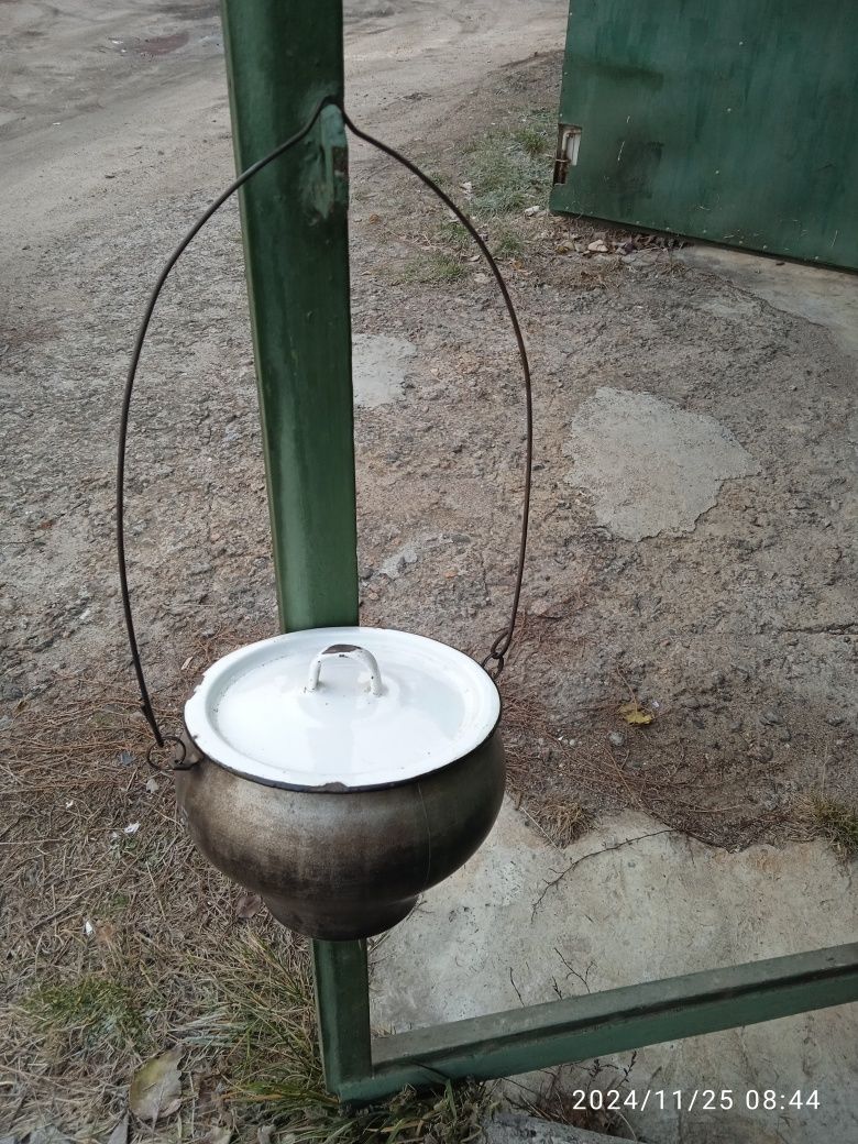Казан похідний 2,5л