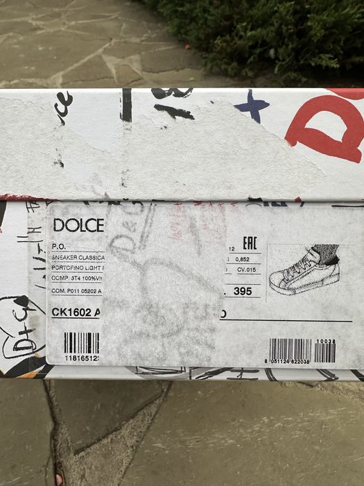 Кросівки Dolce Gabbana Оригінал Босоніжки Jacquemus Оригінал