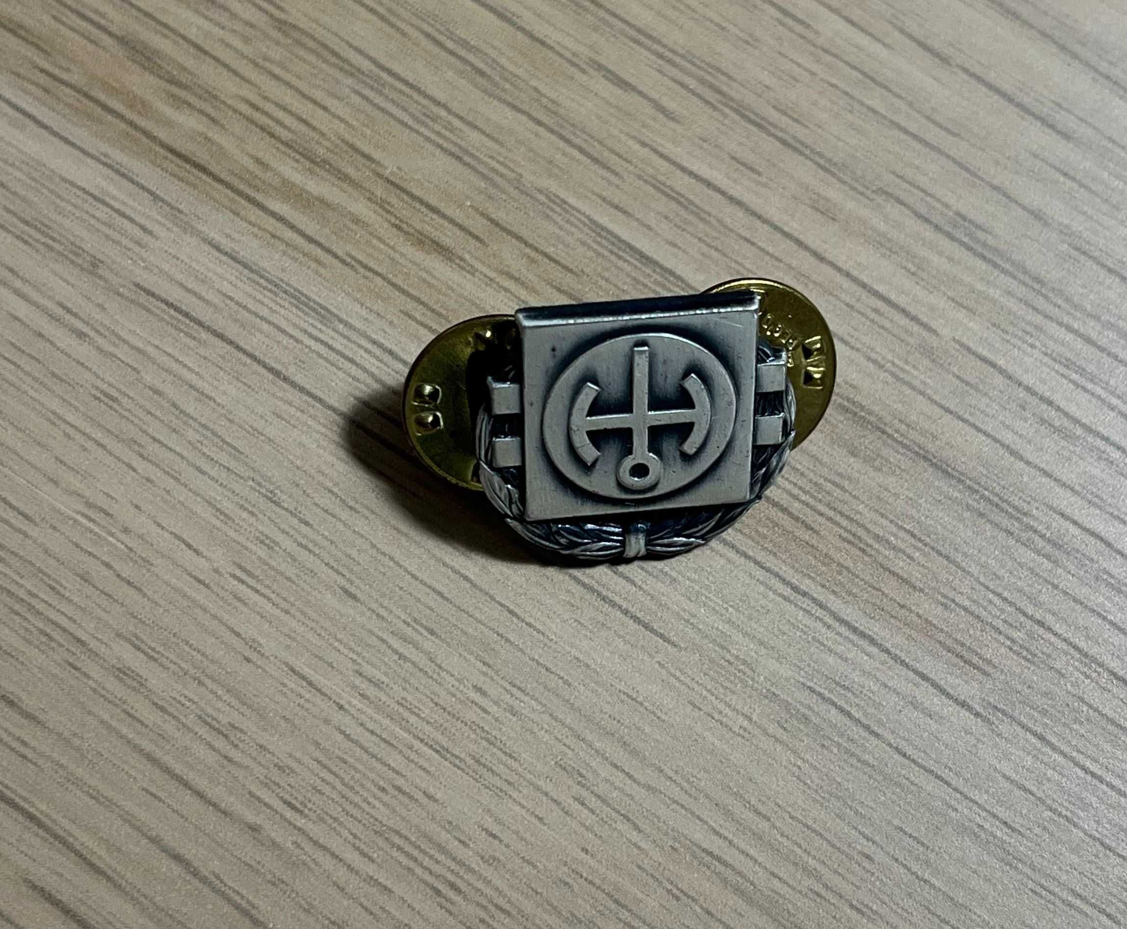 Przypinka - US Army - Second Class Nuclear Reactor Operation Badge