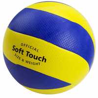 Волейбольный мяч Mikasa MVA200. Волейбольний м'яч. Мяч. М'яч