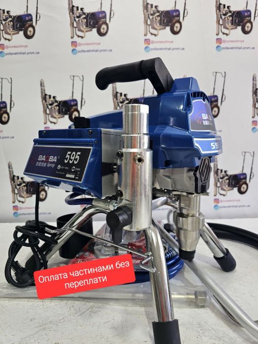 Баоба 595 фарбувальний безповітряний апарат покрасочный  безвоздушный