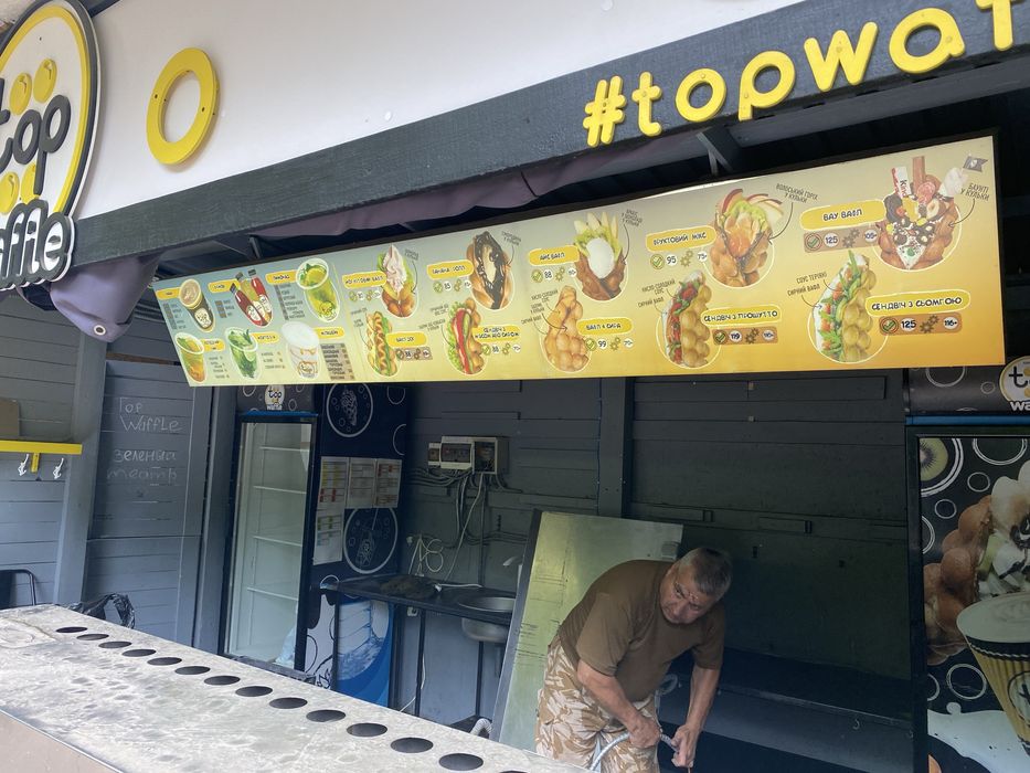 Лайтбокс 3,6х0,6м меню кафе