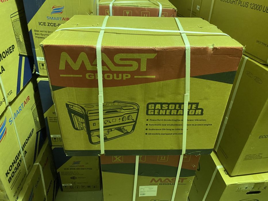 Генератор бензиновый MAST GROUP YH3000 2.8 кВт