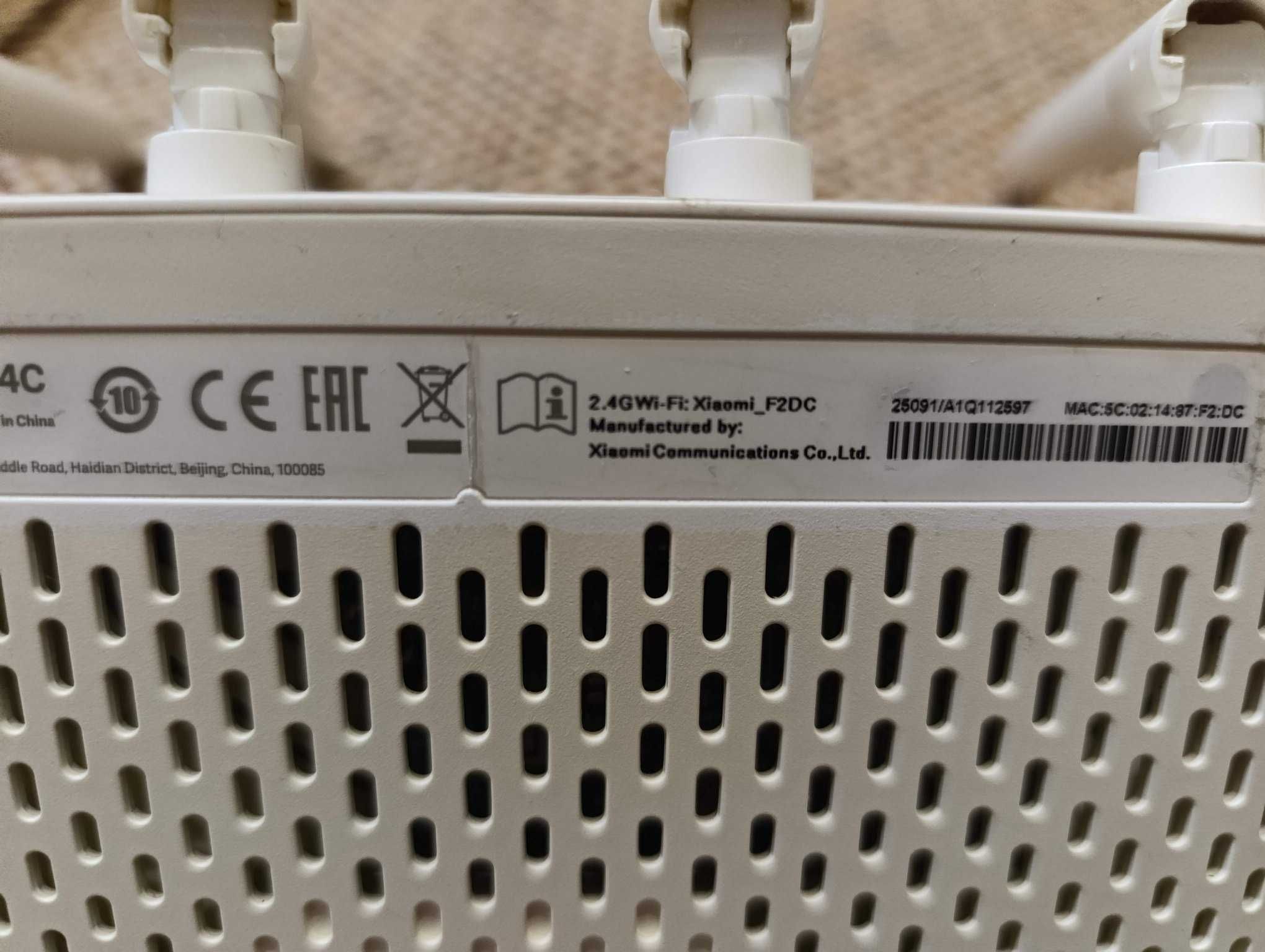 Роутер Xiaomi Mi WiFi Router 4C